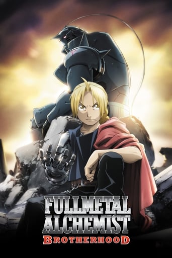 دانلود سریال Fullmetal Alchemist: Brotherhood 2009 (کیمیاگر کامل : برادری)