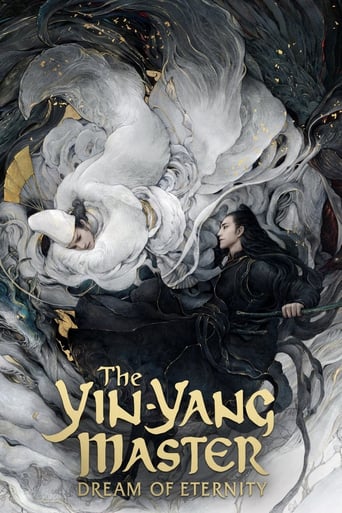 دانلود فیلم The Yin-Yang Master: Dream of Eternity 2020 (استاد یین یانگ: رویای ابدیت )