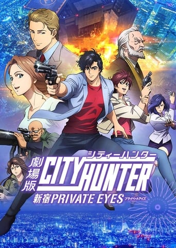 دانلود فیلم City Hunter: Shinjuku Private Eyes 2019