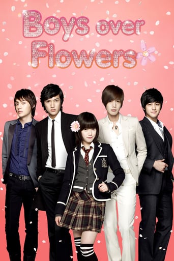 دانلود سریال Boys Over Flowers 2009 (پسران برتر از گل)