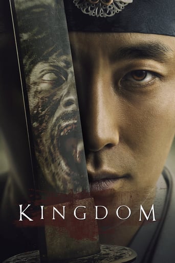 دانلود سریال Kingdom 2019 (پادشاهی)