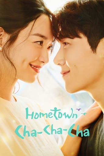 دانلود سریال Hometown Cha-Cha-Cha 2021 (دهکده ساحلی چاچاچا)