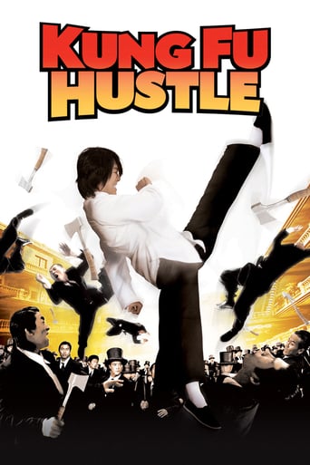 دانلود فیلم Kung Fu Hustle 2004 (کونگ فوی سِکَندری)
