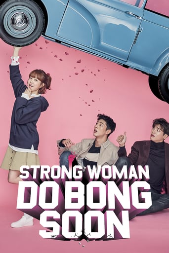 دانلود سریال Strong Woman Do Bong Soon 2017 (دوبونگ سون زن قوی)