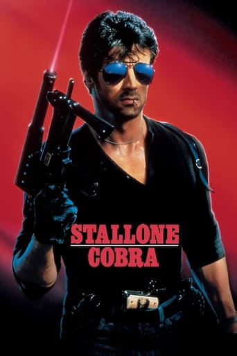 دانلود فیلم Cobra 1986 (کبرا)