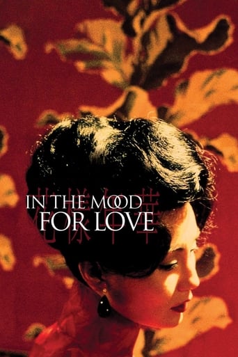 دانلود فیلم In the Mood for Love 2000 (در حال‌وهوای عشق)