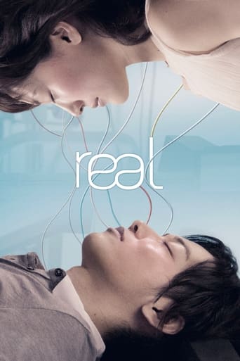 دانلود فیلم Real 2013