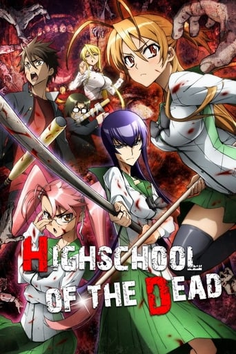 دانلود سریال High School of the Dead 2010