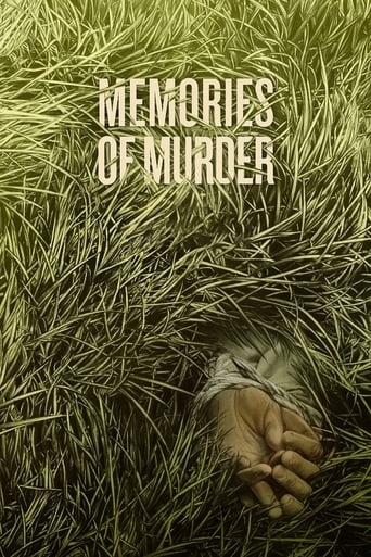 دانلود فیلم Memories of Murder 2003 (خاطرات یک قتل)
