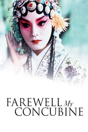 دانلود فیلم Farewell My Concubine 1993 (بدرود همخوابه من)