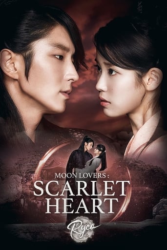 دانلود سریال Scarlet Heart: Ryeo 2016 (عاشقان ماه : قلب سرخ)