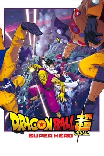 دانلود فیلم Dragon Ball Super: Super Hero 2022 (دراگون بال سوپر: ابرقهرمان)