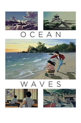 دانلود فیلم Ocean Waves 1993 (امواج اقیانوس)