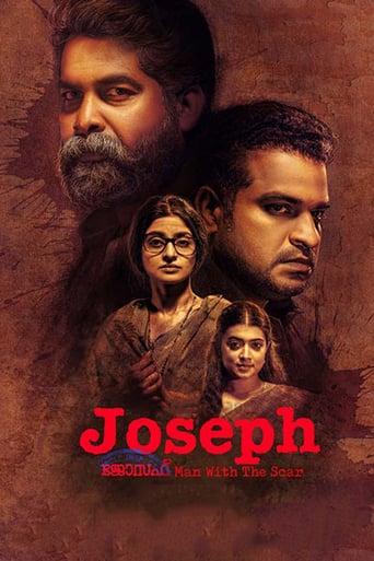 دانلود فیلم Joseph 2018