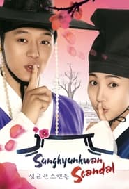 دانلود سریال Sungkyunkwan Scandal 2010 (رسوایی سونگ کیون کوان)