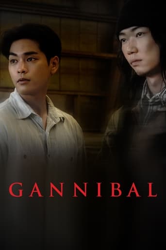 دانلود سریال Gannibal 2022 (گانیبال)